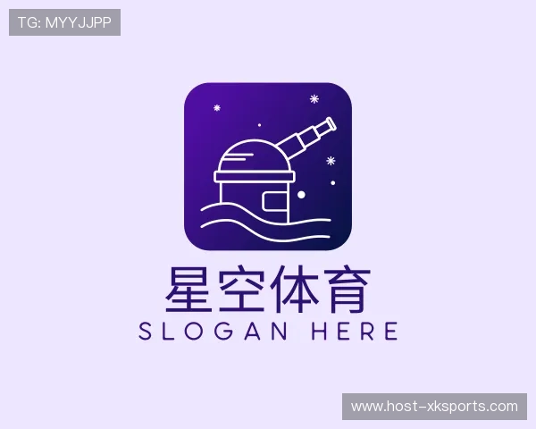 关于星空体育官网